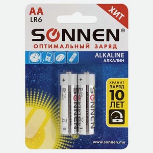 SONNEN Батарейки Alkaline, АА (LR6, 15А) пальчиковые