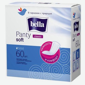 Прокладки ежедневные Bella Panty soft classic, 60 шт. 