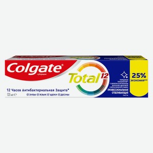 Зубная паста Colgate Total Профессиональная чистка 125мл гель