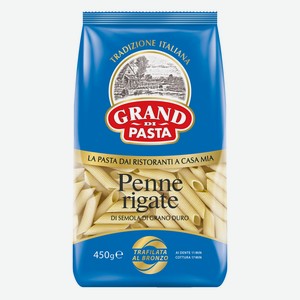 Макароны Grand di Pasta Penne rigate 450г