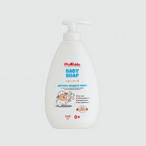 Детское жидкое мыло 0+ MYKIDDO Baby Soap 300 мл