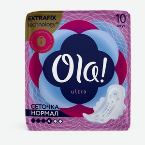 Прокладки гигиенические Ola! Ultra normal ультратонкие бархатистая сеточка, 10 шт