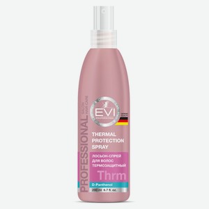 Лосьон-спрей для волос EVI professional Термозащитный, 200 мл