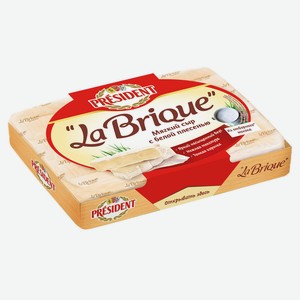 Сыр мягкий President La Brique с белой плесенью 45% БЗМЖ, 200 г