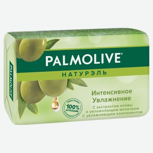 Туалетное мыло Palmolive Натурэль Интенсивное увлажнение с экстрактом оливы и увлажняющим молочком, 90 г
