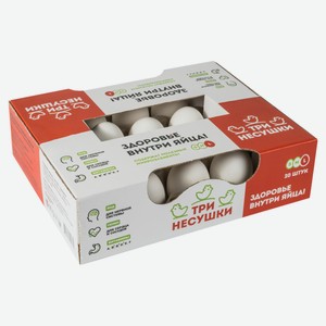 Яйца куриные «Три несушки» С0, 20 шт