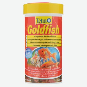 Корм для золотых рыбок Tetra Goldfish хлопья, 250 мл