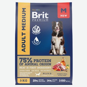 Корм для взрослых собак Brit средних пород с индейкой и телятиной, 3 кг