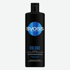 Шампунь SYOSS®, Объем для тонких и ослабленных волос, 500мл