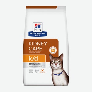Hill s Prescription Diet k/d Kidney Care сухой диетический, для кошек при профилактике заболеваний почек, с курицей (1,5 кг)