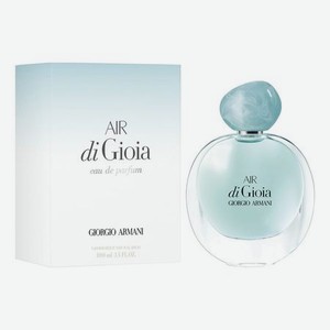 Air di Gioia: парфюмерная вода 100мл