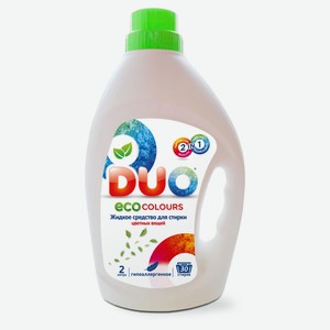 Жидкое средство для стирки DUO ECO colours, 2 л