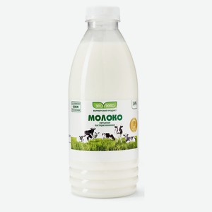 Молоко питьевое «Это Лето» пастеризованное 3,4% БЗМЖ, 900 мл