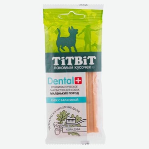 Лакомство для собак TiTBiT Дентал+ Снек с бараниной маленьких пород, 50 г