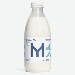Молоко питьевое «Братья Чебурашкины» 3,6-4,6% БЗМЖ, 1 л