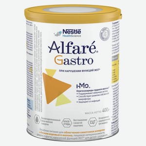 Смесь безлактозная Alfare Gastro для детей с пищевой аллергией на коровий белок БЗМЖ, 400 г