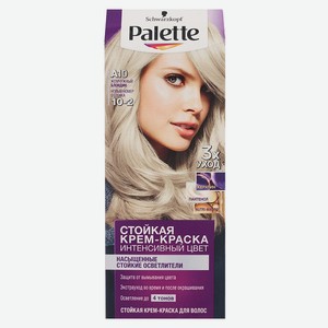 Крем-краска для волос Palette жемчужный блондин тон A10, 110 мл