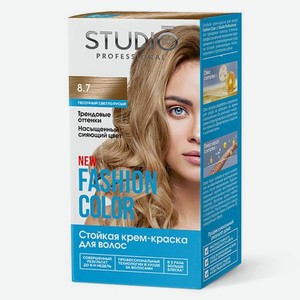 STUDIO PROFESSIONAL Краска для волос 8.7 Песочный светло-русый FASHION COLOR