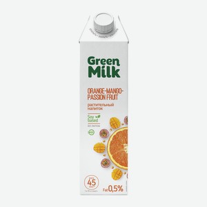 Напиток соевый Green Milk апельсин/манго/маракуйя 1л