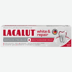 Зубная паста LACALUT White&Repair, 75мл