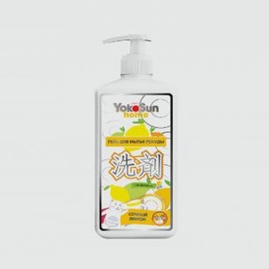 Гель для мытья посуды YOKOSUN Лимон 1000 мл