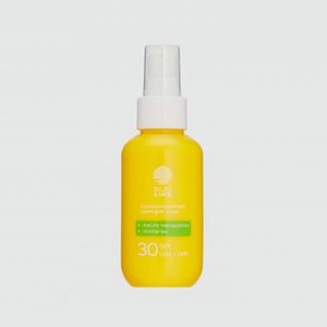 Солнцезащитный крем для лица SPF30 SUNLIKE Macadamia Oil And Collagen 100 мл