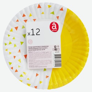 Набор тарелок Actuel бумажных картон треугольник с косой линией желтый d 180, 12шт