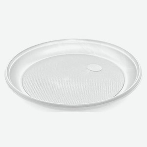 Набор одноразовых тарелок «Каждый день» пластик 20,5 см, 10 шт