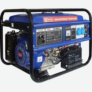 Бензиновый генератор ДИОЛД ГБ-5500 А, 220/12 В, 5.5кВт, с АКБ [30021081]