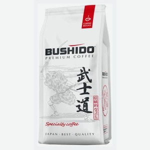 Кофе зерновой BUSHIDO Specialty Coffee, легкая обжарка, 227 гр