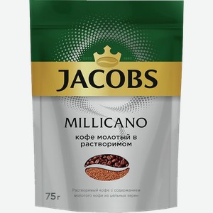 Кофе ЯКОБС Милликано растворимый, 0.075кг