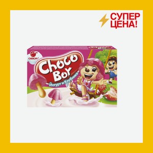 Печенье Орион Чоко бой Йогурт Клубника 40 гр