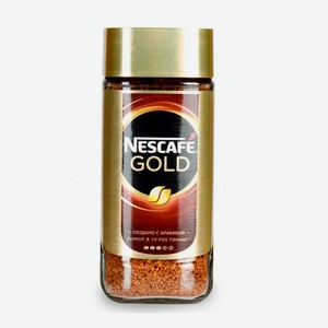 Кофе растворимый Nescafe Gold ст/б 95гр