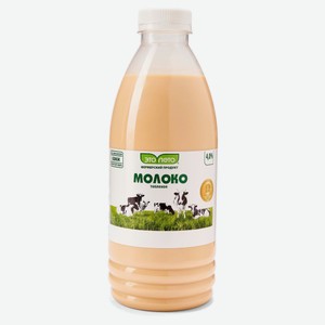 Молоко топленое «Это Лето» 4% БЗМЖ, 900 мл