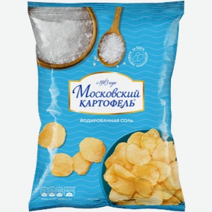 Чипсы картофельные МОСКОВСКИЙ КАРТОФЕЛЬ Йодированная соль 130г