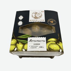 Оливки, маслины Антипасти оливки с мягким сыром в масле Burenka Club 240 гр