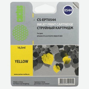 Картридж струйный CS-EPT0544 желтый для Epson Stylus Photo R800 R1800 16.2мл Cactus