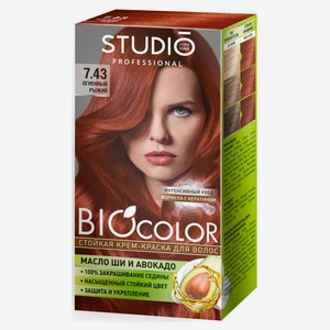 Крем-краска для волос Biocolor Стойкая 7.43 Огненный рыжий