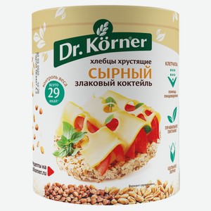 Хлебцы Dr. Korner Злаковый коктейль сырный, 100 г
