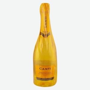 Игристое вино Canti Prosecco белое сухое Италия, 0,75 л