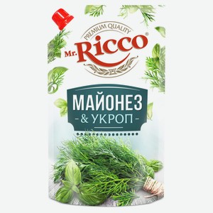 Майонез «Mr. Ricco» Укроп 50%, 400 г