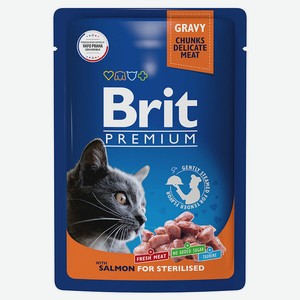 Корм для кошек Brit Premium тунец в соусе, 85 г