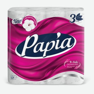 Туалетная бумага Papia 3 слоя, 32 рулона