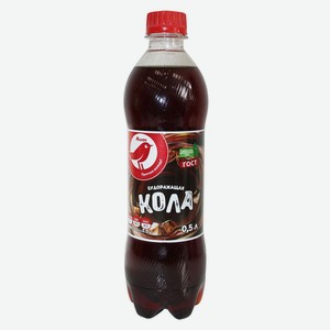 Напиток сильногазированный АШАН Красная птица Кола безалкогольный, 500 мл