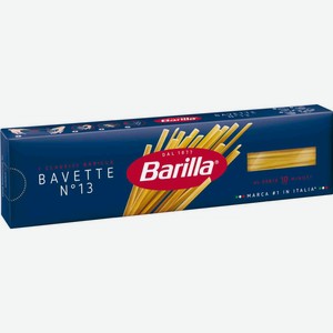 Макаронные изделия Barilla Bavette n.13, из твёрдых сортов пшеницы, 450 г