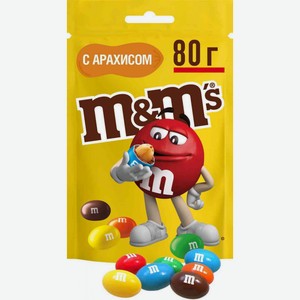 Драже M&M s с арахисом и молочным шоколадом, 80 г
