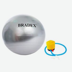 Фитбол Bradex Антивзрыв ф.:круглый d 65см серый (SF 0379)
