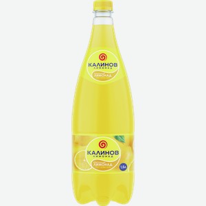 Напиток КАЛИНОВ ЛИМОНАД классический, сильногазированный, безалкогольный, 1.5л