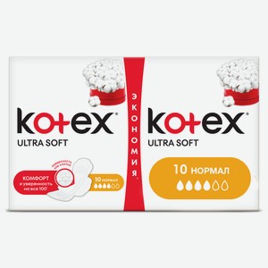 Прокладки гигиенические Kotex Ultra Soft Normal, 20 шт