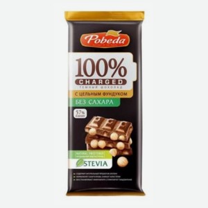 Шоколад Победа Чаржед тёмный без добавления сахара с цельным фундуком, 90г